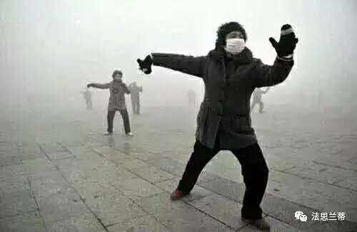 【法思兰蒂陶瓷】：寒冬锻炼注意！雾霾天，最好在室内运动